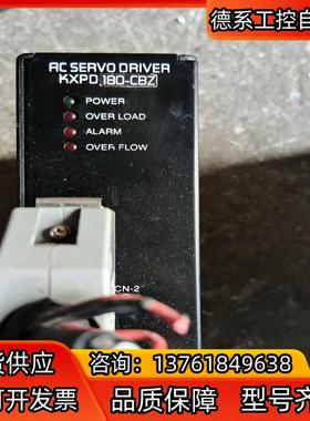 原装正品东方 KXPD180-CBZ VEXTA伺服驱动如图