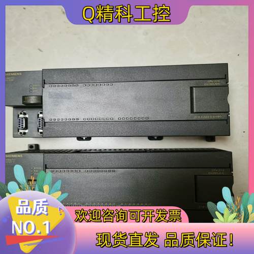 现货原装德S7-200 PLC 型号216-2AD23-