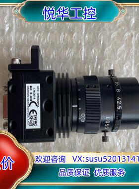 原装SENTECH STC-SPB500PCL 黑白工业相机 I议