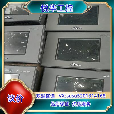 MT4310C议价