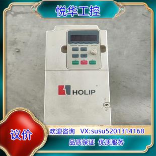 原装 变频器HLPNV04D04议 海利普HLP NV系列4.0kw