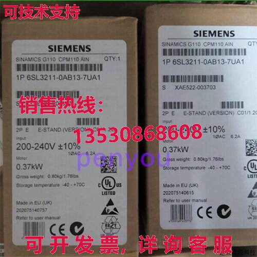 6SL3211-0AB13-7UA1 Iinverter 6SL3211-0AB13-7UA1 Brand   or库
