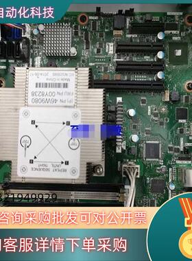 现货IBM X3100 M5FRU 00MW27546W9038