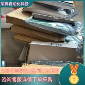 现货Hyundai DIM16DOM16 MPMIPR