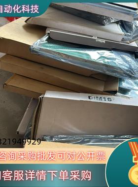 现货Hyundai  DIM16DOM16 MPMIPR