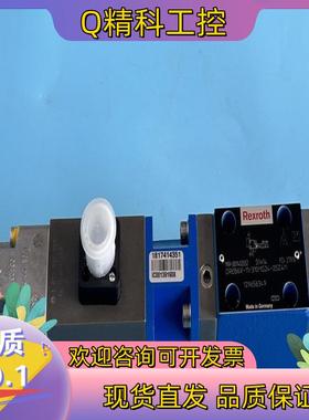 现货REXROTH比例减压阀0811402052 DREB 6X