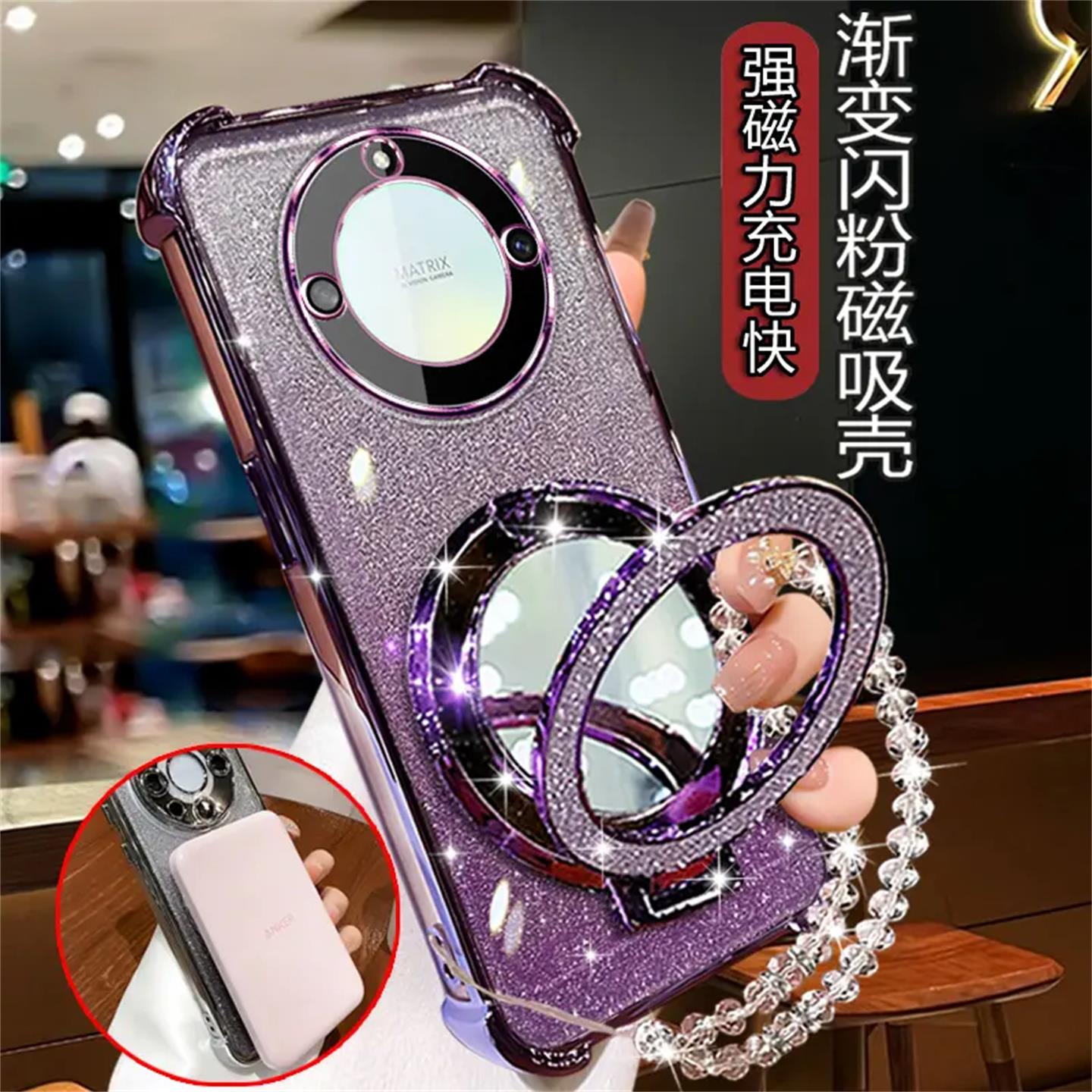 加厚四角防摔渐变闪粉支架壳适用荣耀x40手机壳新款2025网红爆款x40高级感全包镜头honor女款带手链时尚外壳