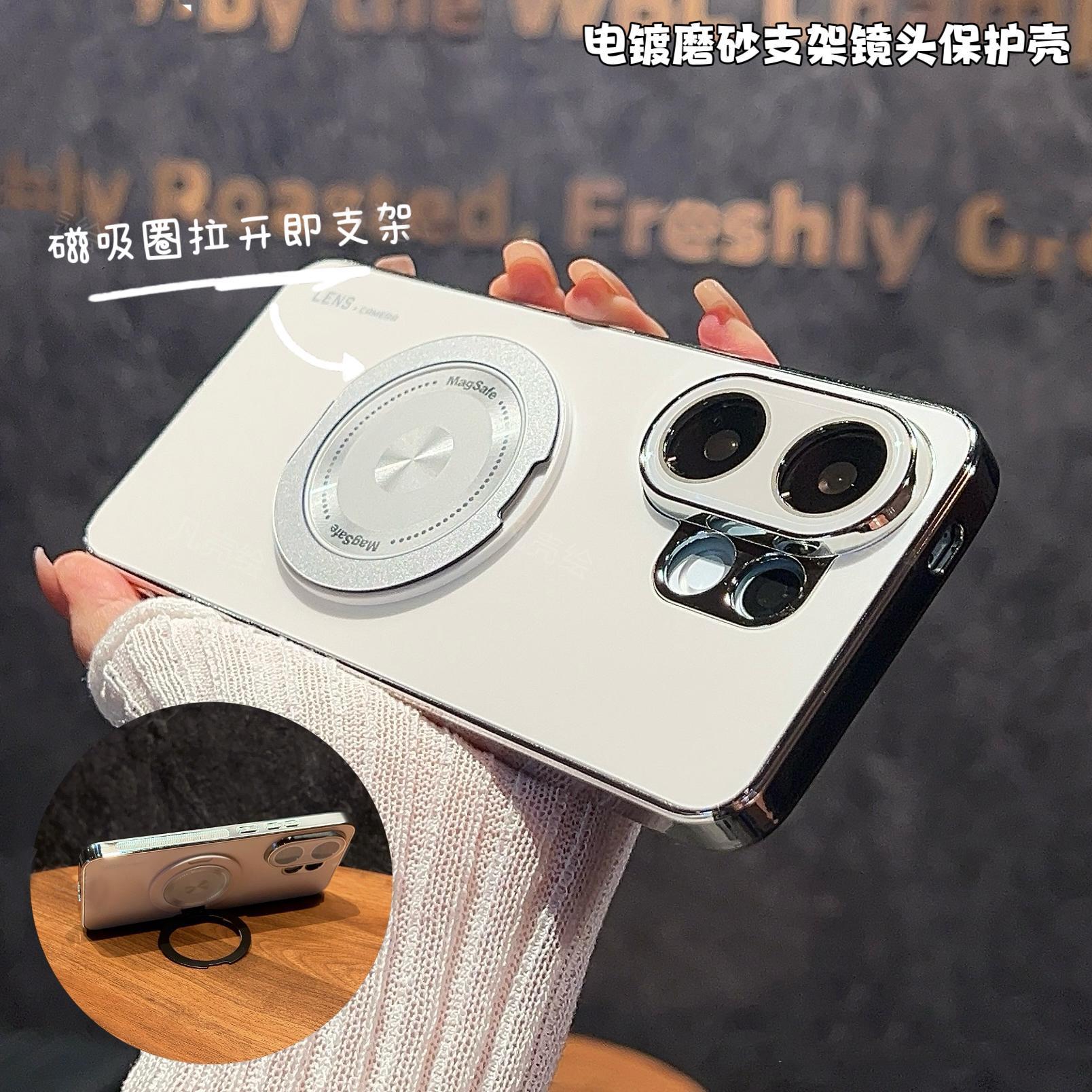 电镀磨砂支架适用vivos30手机壳新款自带镜头膜s30promini全包防摔保护套vivo高级感男女简约适合夏天的外壳