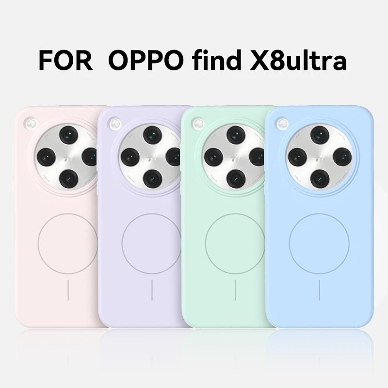 适用OPPOfindX8Ultra手机壳OPPOX8S液态硅胶保护套全包X8细磁吸oppo Findx8pro简约防摔Pro男女磨砂防滑外壳