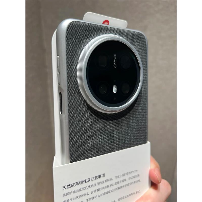 亚麻布纹质感适用华为mate70/x60pro+手机壳荣耀Majic7pro小米15Ultra高级感复古14pro红米K80亚克力电镀硬套
