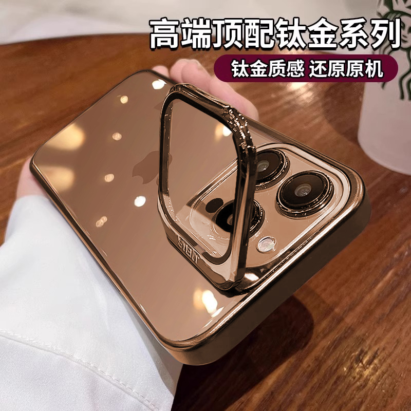 带镜头膜支架适用苹果16promax手机壳iphone16新款15Pro透明电镀高级感14全包12超薄防摔por男女13套pm简约硬