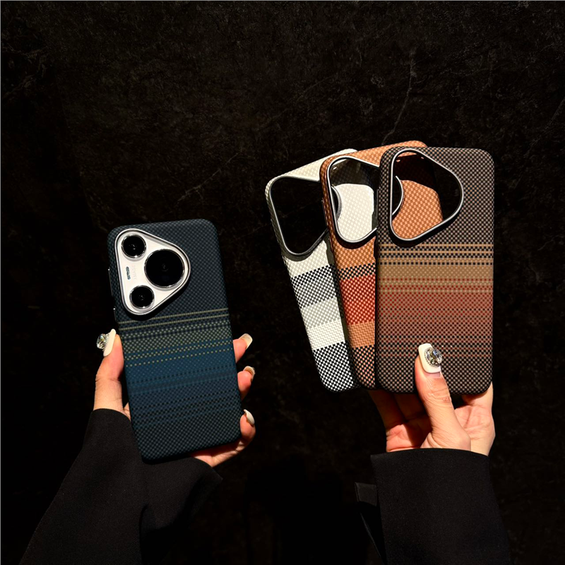 磁吸【碳纤维纹】适用华为pura70手机壳凯夫拉纹P70pro＋潮牌复古肤感磨砂Mate70/60Pro超薄全包防摔保护套