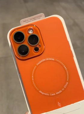 肤感磨砂适用苹果15promax手机壳iphone14新款13pro带镜头膜12橙橘色15plus高级感pm全包硬Magsafe磁吸保护套
