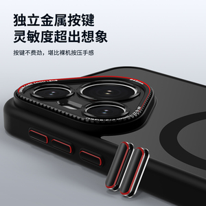 适用华为pura70pro手机壳Pura70ultra保护套pro+新款磨砂magsafe磁吸轻奢高级感p70镜头全包超薄防摔外壳