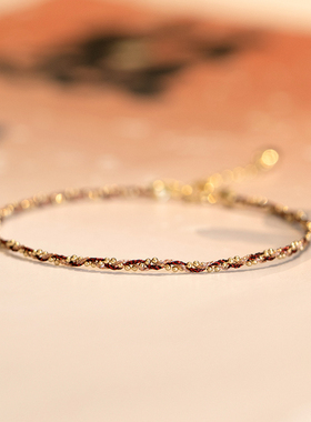 【春夏特惠】小细绳编织