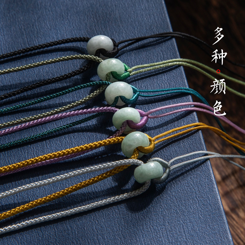 手工编织吊坠绳玉坠平安图片