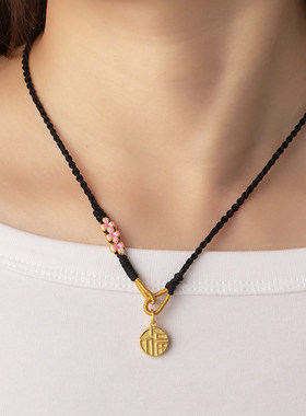 雏菊桃花编绳项链半成品吊坠绳