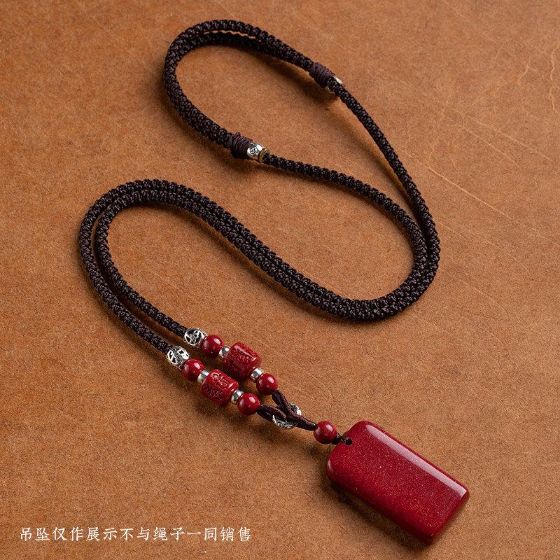 朱砂貔貅S925银无事牌翡翠平安扣吊坠手工挂绳男女项链挂脖替换绳