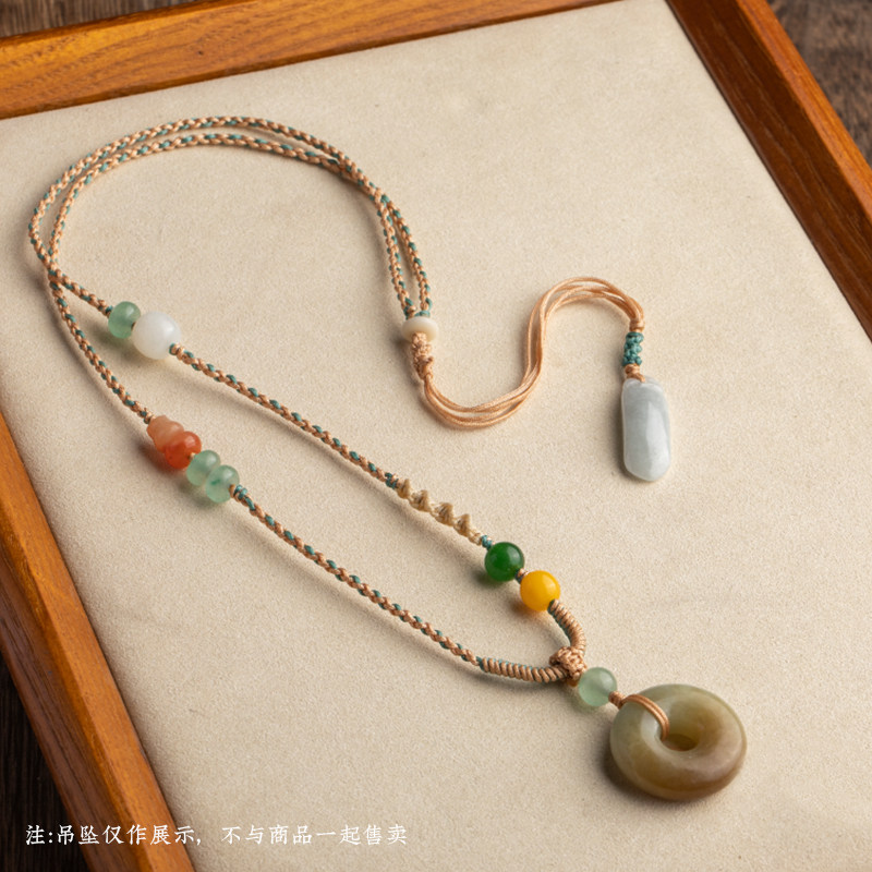 原创南红吊坠挂绳手工编织和田玉玉坠平安扣黄金翡翠挂件项链绳女