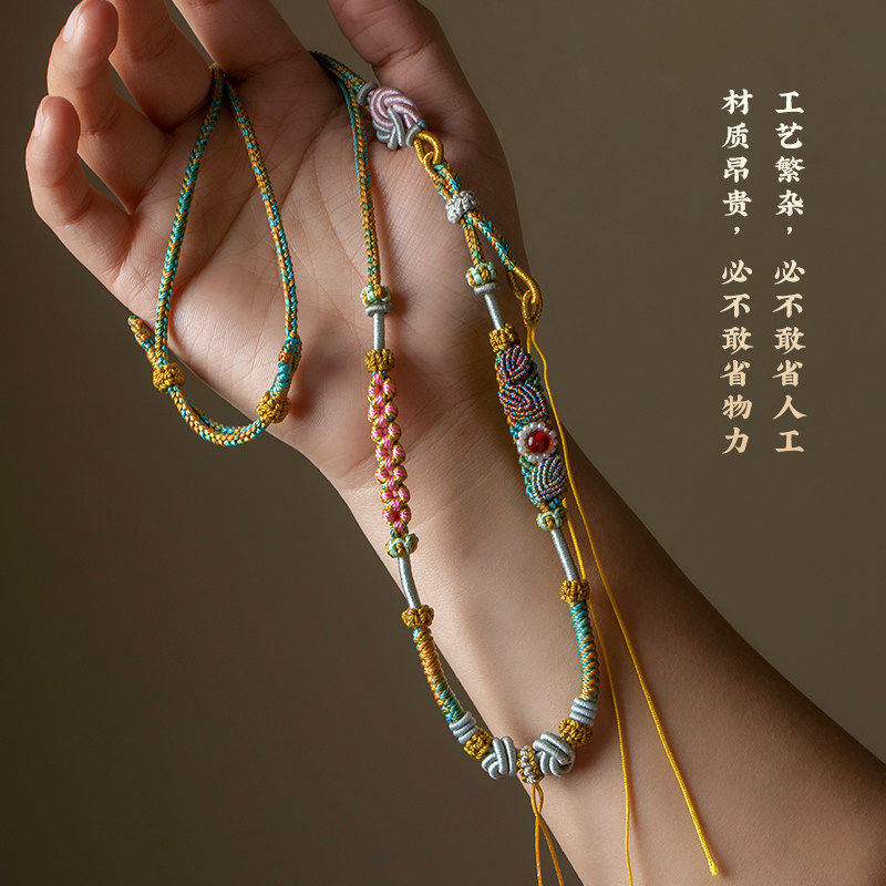 男女项链吊坠挂绳高货和田玉石蜜蜡翡翠手工编织挂件绳子佛牌双挂