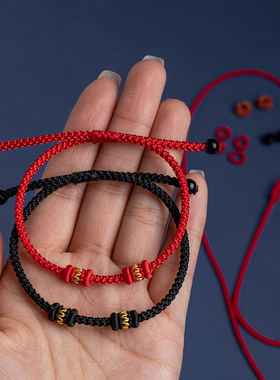 diy可穿珠手链绳吊坠金饰手绳