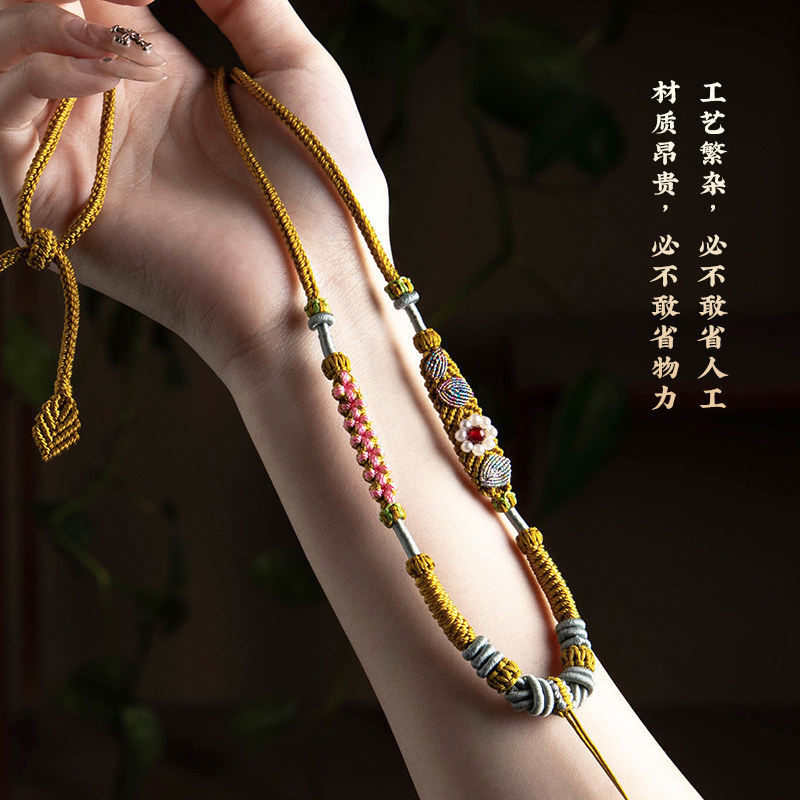 吊坠绳子项链绳全手工编织可调节挂绳高级翡翠金蜜蜡玉珍珠高货绳