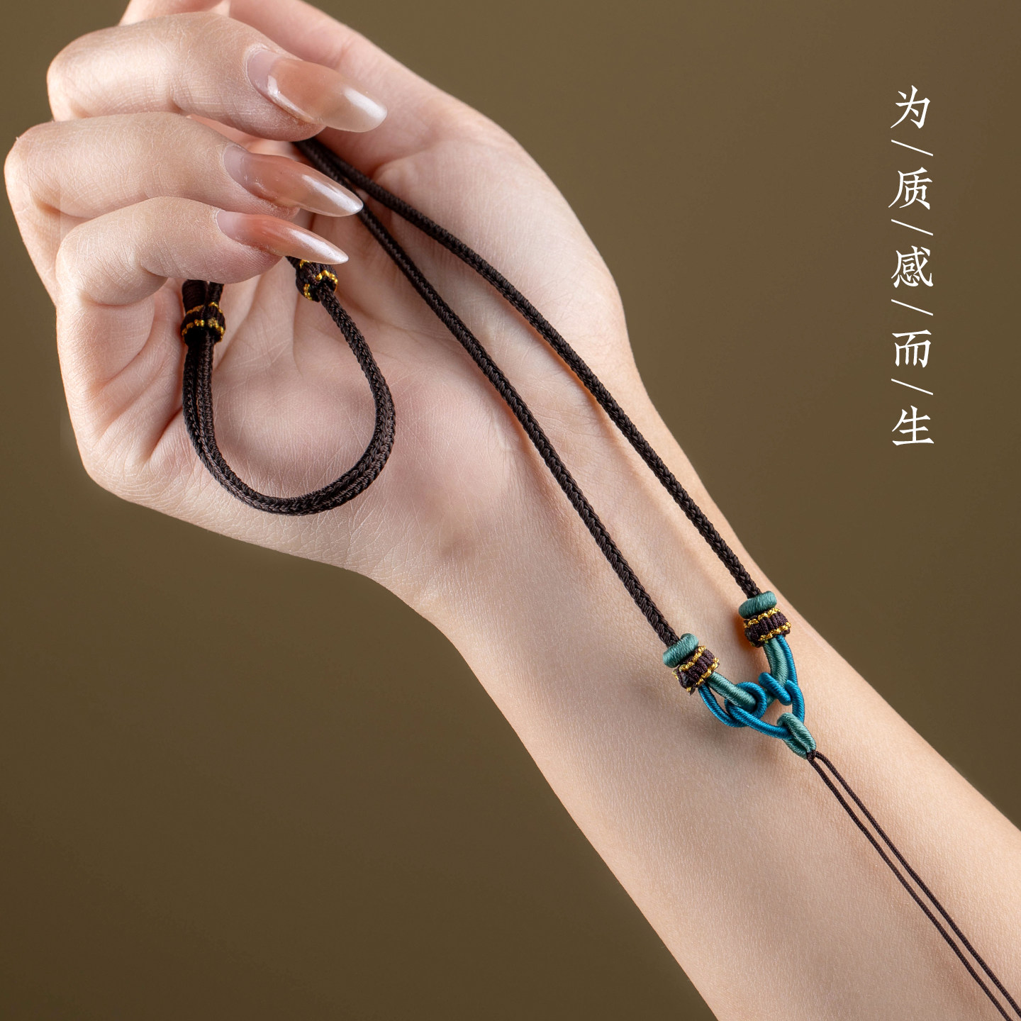 手工编织项链挂绳挂脖男女吊坠编绳翡翠玉平安扣挂绳蜜蜡佛项链绳