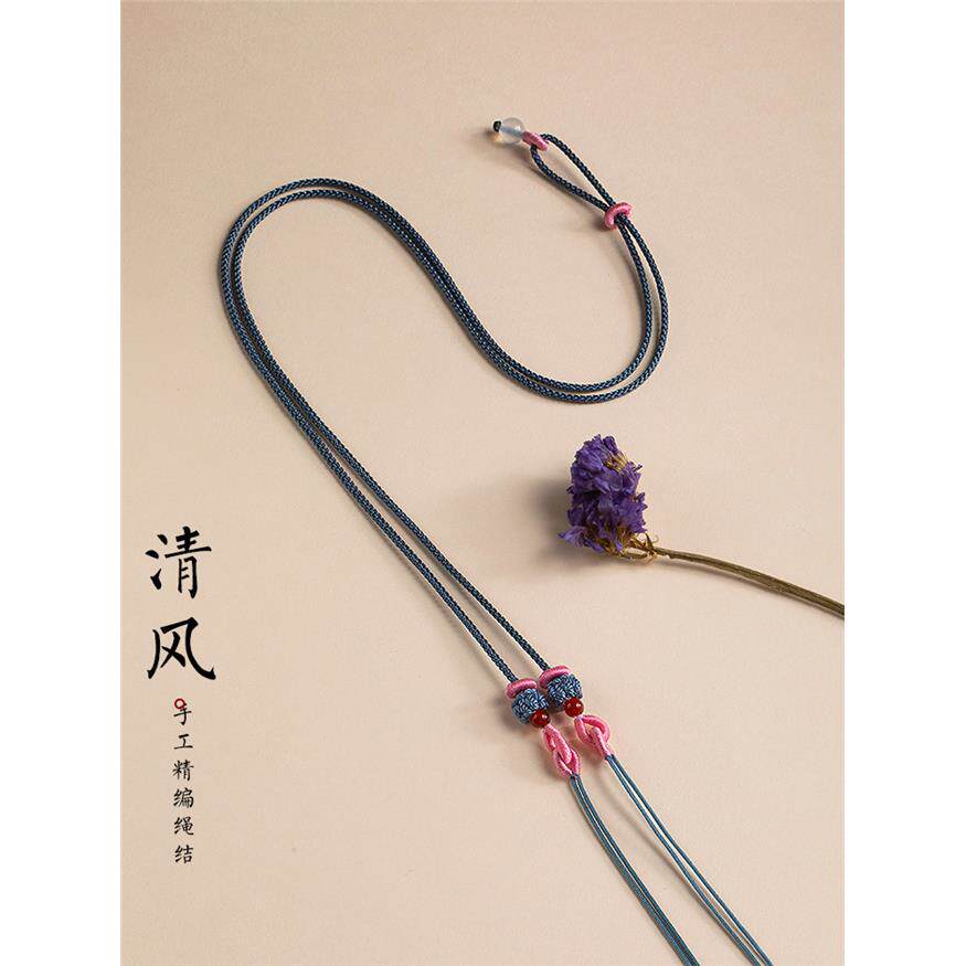 细款横穿天珠吊坠挂绳手