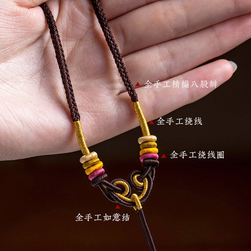 手工编绳项链挂绳女款黄金玉翡翠吊坠挂绳高档挂绳高货绳
