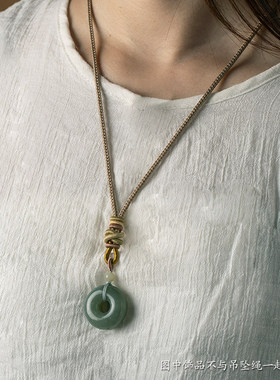 无事牌蜜蜡玉佩绳子吊坠挂绳