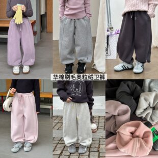 25H060 子儿童宽松休闲保暖复合240g加绒拼接卫裤 Yumi妈女童冬装 裤