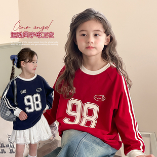 Yumi妈儿童运动风卫衣女童洋气篮球风字母休闲宽松拼色上衣25A090
