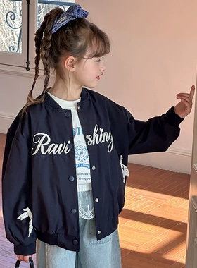 Yumi妈女童韩版设计感夹克立体蝴蝶结棒球服外套上衣潮 25A053