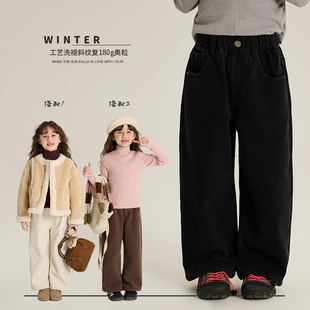 Yumi妈女童韩版复合奥粒绒直筒裤儿童冬季加厚保暖休闲长裤24Z157