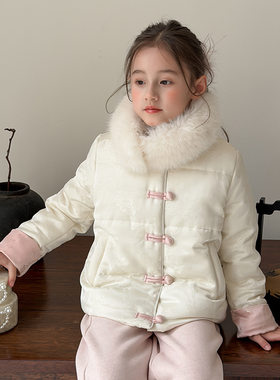 女童冬季新中式盘扣毛领棉服