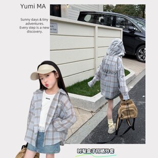 Yumi妈女童春夏款连帽防晒衫儿童轻薄透气洋气格子衬衫外套26A171