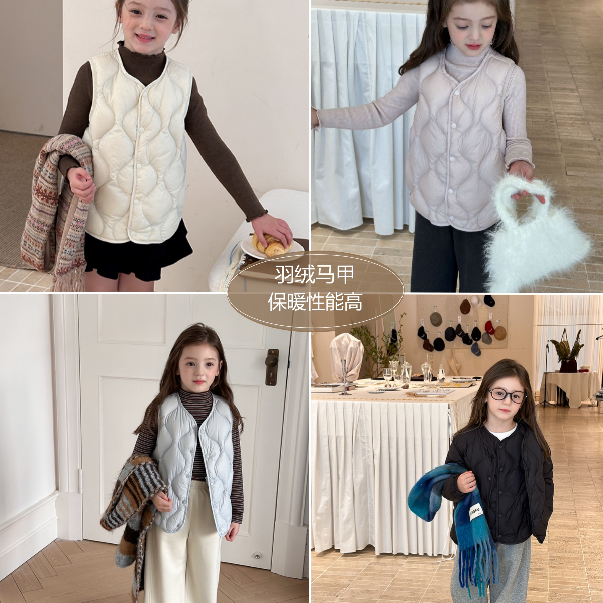 Yumi妈新国标90白鸭绒羽绒马甲