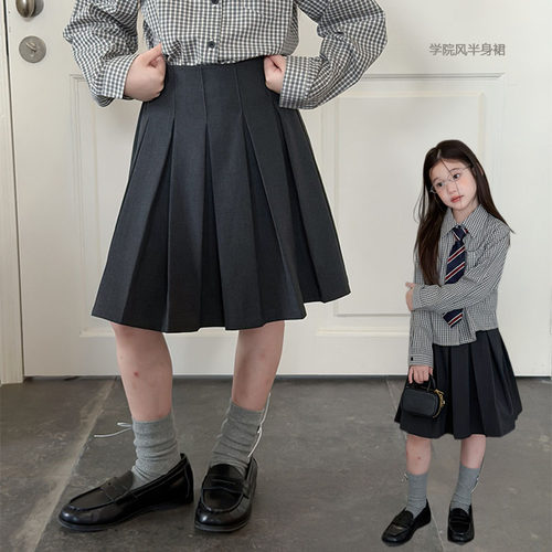 女童秋款JK风A字半身裙