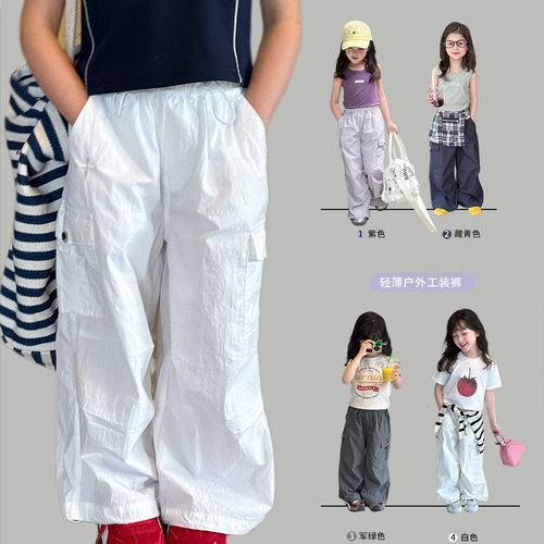 女童韩版宽松潮酷户外口袋工装裤