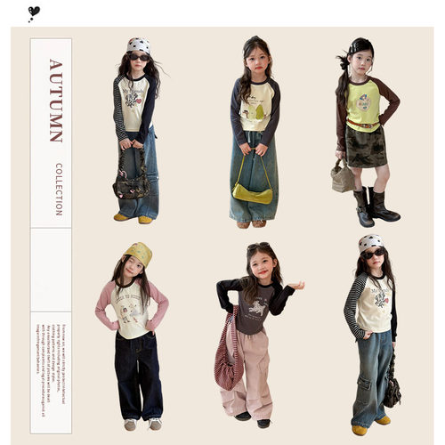 女童秋季撞色插肩长袖T恤
