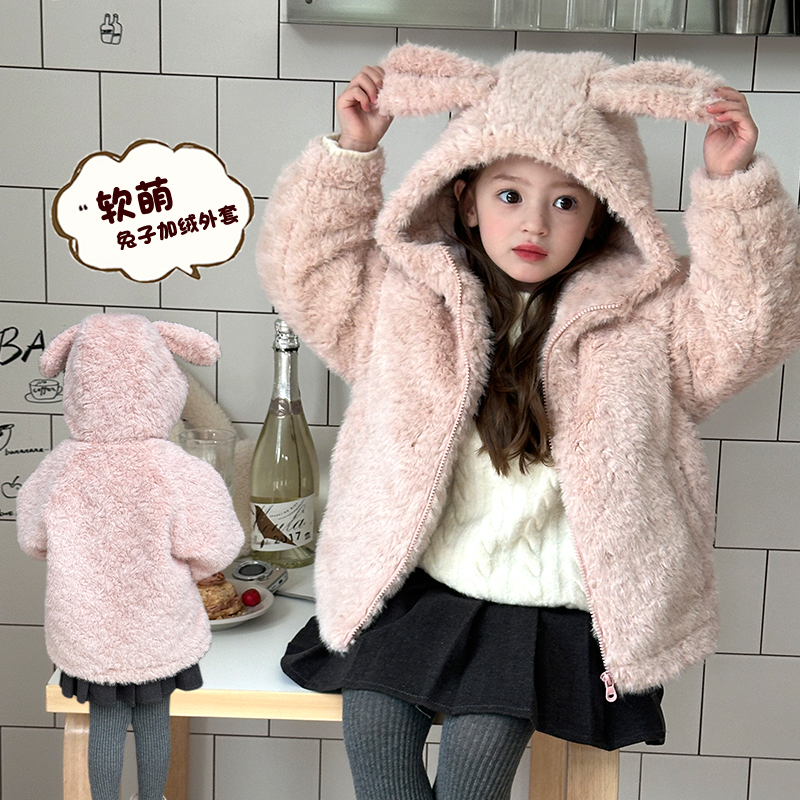 Yumi妈女童冬季加厚可爱兔子外套