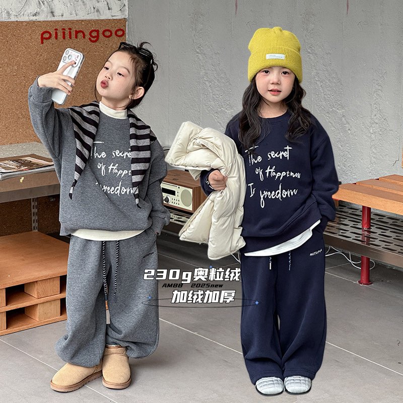 Yumi妈童装冬款儿童保暖加厚套装