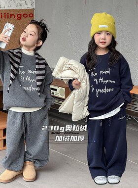 Yumi妈童装冬款儿童保暖加厚加绒230克卫衣女童加绒套装25H078