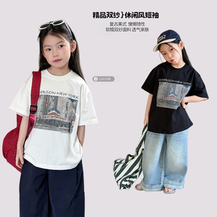 Yumi妈儿童韩版 美式 复古短袖 26A094 宽松中性风T恤男女童基础款