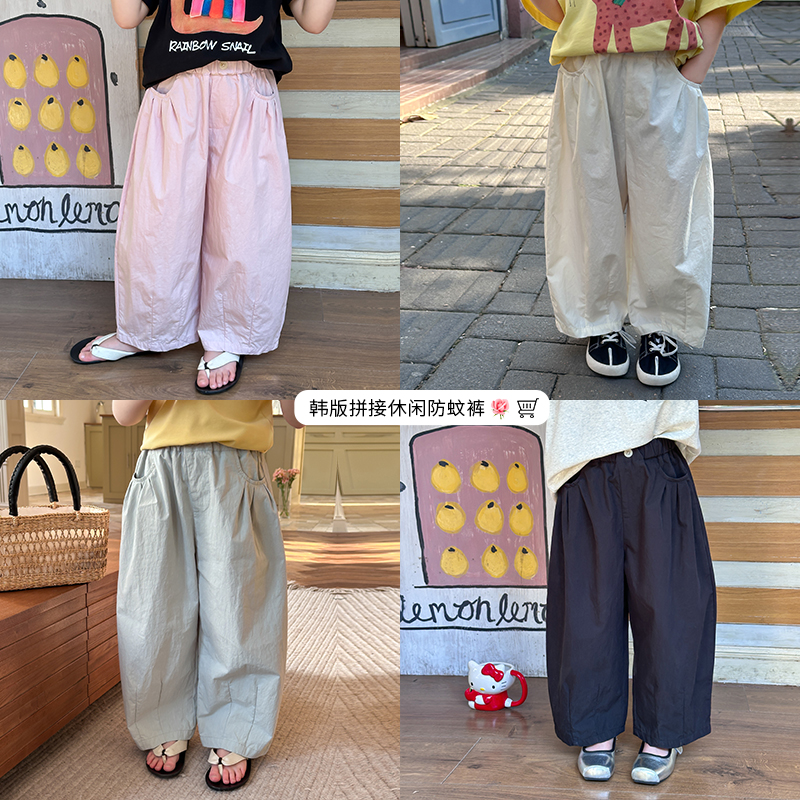 女童韩版纯色棉质防蚊裤