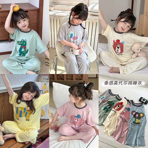 儿童夏季莫代尔舒适家居服女童