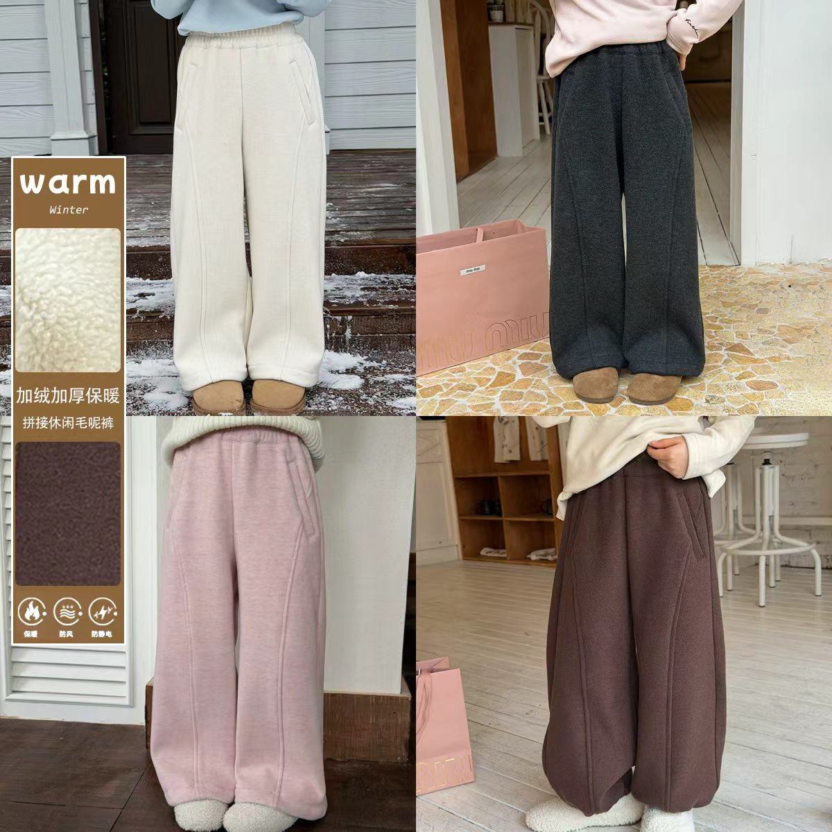 Yumi妈女童冬季一体绒裤子潮儿童加厚保暖拼接休闲毛呢裤25K062,童装/婴儿装/亲子装,裤子,淘宝优惠券,粉丝福利购,淘宝优惠卷