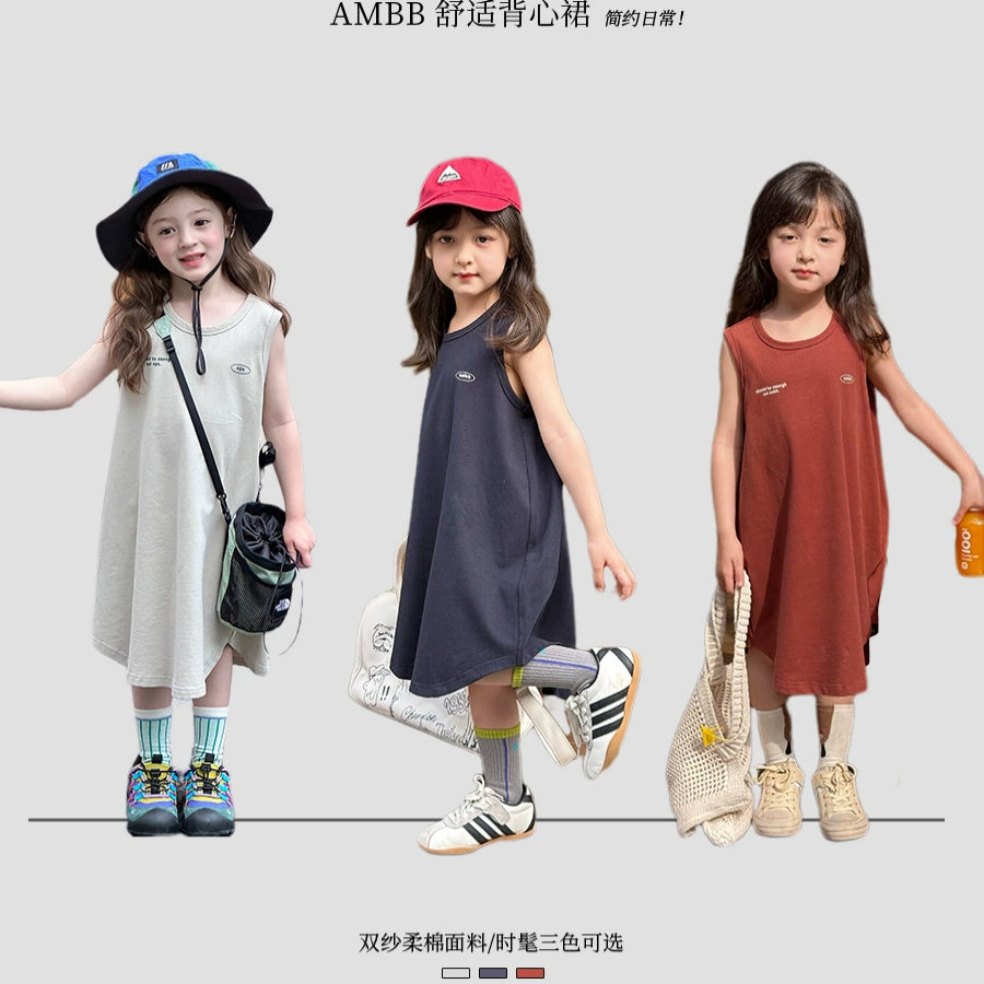 儿童棉布连衣裙女童韩版舒适裙子
