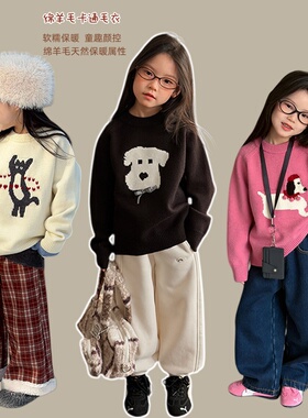 Yumi妈儿童冬季新年套头针织衫女童宝宝卡通图案绵羊绒毛衣25M157