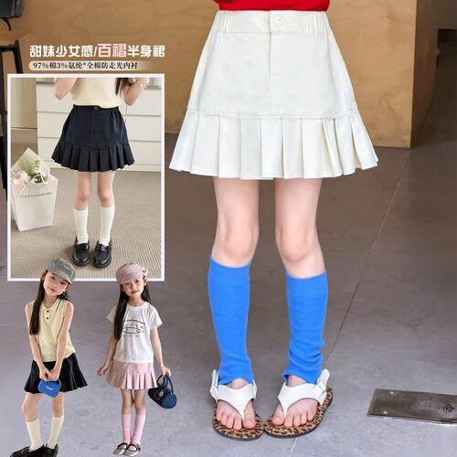 女童校园立体压褶百褶短裙